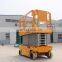 7LGTJZ Shandong SevenLift self propalled mounted telescopic hydraulic single man scissor lift platform in pakistan