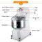 Professional Dough Mixer Commercial Bakery Bread Making Machine for Kitchen Equipment
