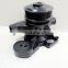 Factory Wholesale Original Water Pump Price For JAC