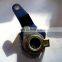 Apply For Truck Sinotruk Brake Adjustment Arm  Hot Sell 100% New