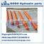 High quality hydraulic cylinder for hydraulic press machine