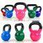 Cheap Price Gym Equipment Kettlebells Set Colorful  Weight Competition Steel Kettlebell