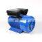 1.5HP Single phase ac electric motor