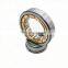 China  NJ317EM C3 cylindrical roller bearing