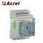 Acrel ASJ10-LD1A intelligent residual current relay