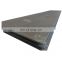 36Mn2V,45MnV Cheap building material Hardfacing Hot Rolled Low alloy carbon steel plate sheet price per kg  Building mild High