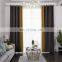 Custom Plain Color Special Texture Fashion Elegant Faux Linen Patchwork Curtain For Home Hotels Decoration