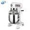 kitchen electric food 1200w stand food mixer heated/planetary mixer
