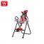 AS SEEN ON TV Professional Indoor Exercise Equipment Gym Inversion Table Fitness Equipment