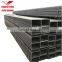 High quality 20 40 80 inch ASTM ERW welded square tube carbon steel pipe