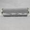 MAHLL stainless steel hydraulic oil filter 631051