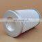 Hydraulic oil filter element 0330D010BN4HC