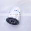 Truck engine part oil Filters element 5801649910