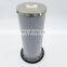 hydraulic Oil Filter Element RE573817