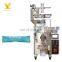 KV 4 side seal stick sachet liquid packing filling machine for handwashing fluid