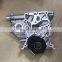 High Quality  Auto parts Timing Gear Cover Case FOR Oil Pump 11311-54052 FOR Hilux 2L 3L 5L/HIACE /LANDCRUISER 5L