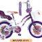 16 INCH Kids Bike Children Bicycle