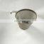 hopper spider strainer homebrewing filter home brew basket