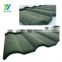 Low price Milano metal corrugated stone coated Roof Tile color steel roofing sheet