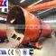 Large capacity silica sand dryer/rotary river sand dryer