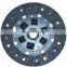 Clutch Disc OEM 30100-B5000 For Nissan DN-16 320008910 1861823002 ADN13104 NSD026 DF-107 DF-100 018-SA276 N220N00 07-00081-SX