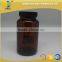 10oz amber wide mouth amber Pharmaceutical glass Bottles