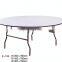 Round banquet folding dining table certificate plastic buffet tables banquet folding table leg