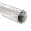 18mm 7005 duralumin aluminum alloy tube