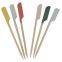 90mm Bamboo Gun Shaped Paddle Skewers Bulk Barbecue Skewers Sticks