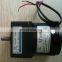 VTV dc motor 12v 100w 50rpm