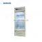 BIOBASE China  Laboratory Refrigerator BPR-5V160 160L Medical Laboratory Refrigerator for Lab and Hospital