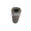 Built in oil filter of Kaishan air compressor 537705F2200