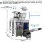 Automatic mini hard candy packing machine single candy counting and packing machine