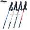 Trekking Poles Adjustable Aluminum Alloy Walking Sticks