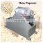 hot sale factory supply make popcorn machine popcorn making machine electric popcorn maker