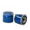 Auto spare parts engine car oil filter 26300-02500 26300-02501 26300-02503 fit for korean car
