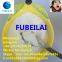 With quality assurance CAS: 2152628-33-4 Selpercatinib FUBEILAI 6-a-p-b whatsapp&telegram:8613176359159
