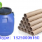 Special Adhesive for Paper Tubes