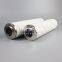 HC9604FKS8Z UTERS alternative to PALL high pressure pipeline filter element