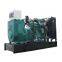 Chinese Rice Husk Sugarcane Wood Gasifier Generator Manufacturers