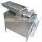 fish scale removing machine / fish descaler /Fast fish descaling mill