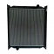 CHINA SINOTRUK WG9725530267 Radiador de aluminio RADIADOR DE CAMIóN CNHTC