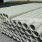 good quality 4m ppr plastic tube                        
                                                                                Supplier's Choice