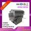LEDY 40w outdoor multi images multi images interactive LED logo commercial advertising gobo projector
