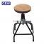 RCH-0731 Antique Industrial Mental Bar Chair