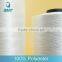 Raw 200D/96F spun polyester dty yarn price in china