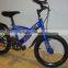 HH-K1654 16 inch cool good quality children bicycle kids bike bmx bike