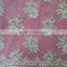 2016 New Fashion Elegant Dye Lace Fabric