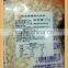 non toxic frozen freeze food sticker label OEM manufacturer