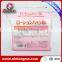Beauty Care Nonwoven Products